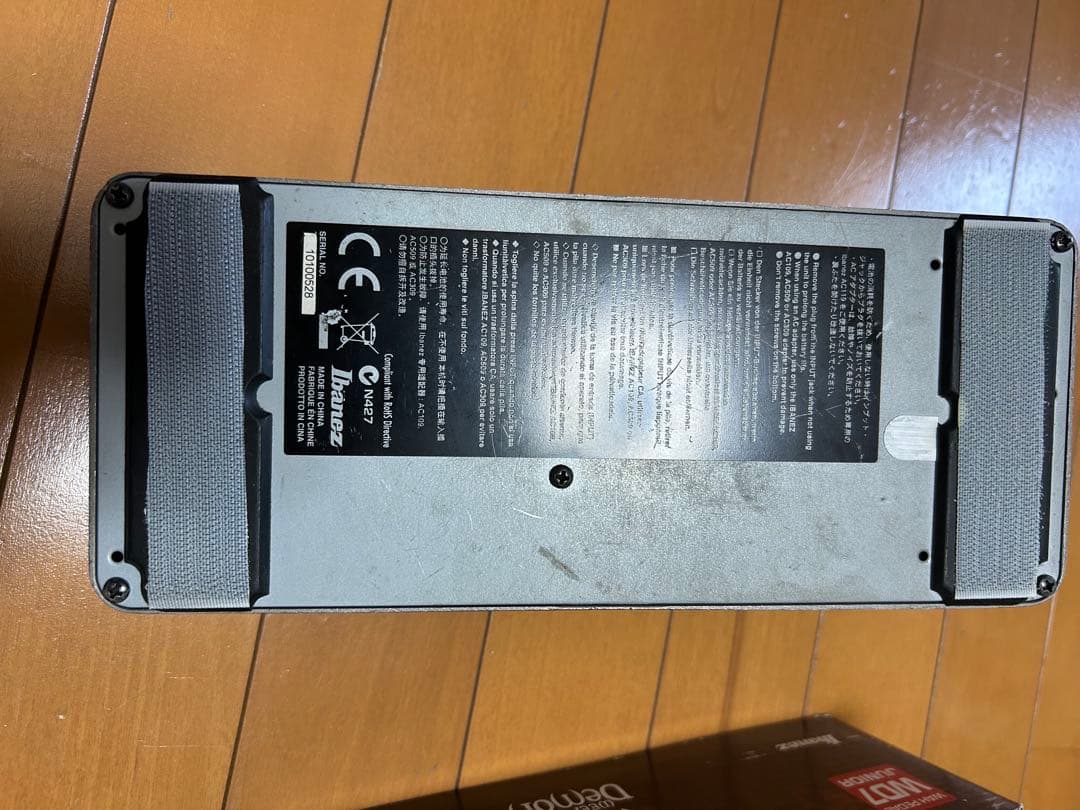 Ibanez WD7 JUNIOR ワウペダル