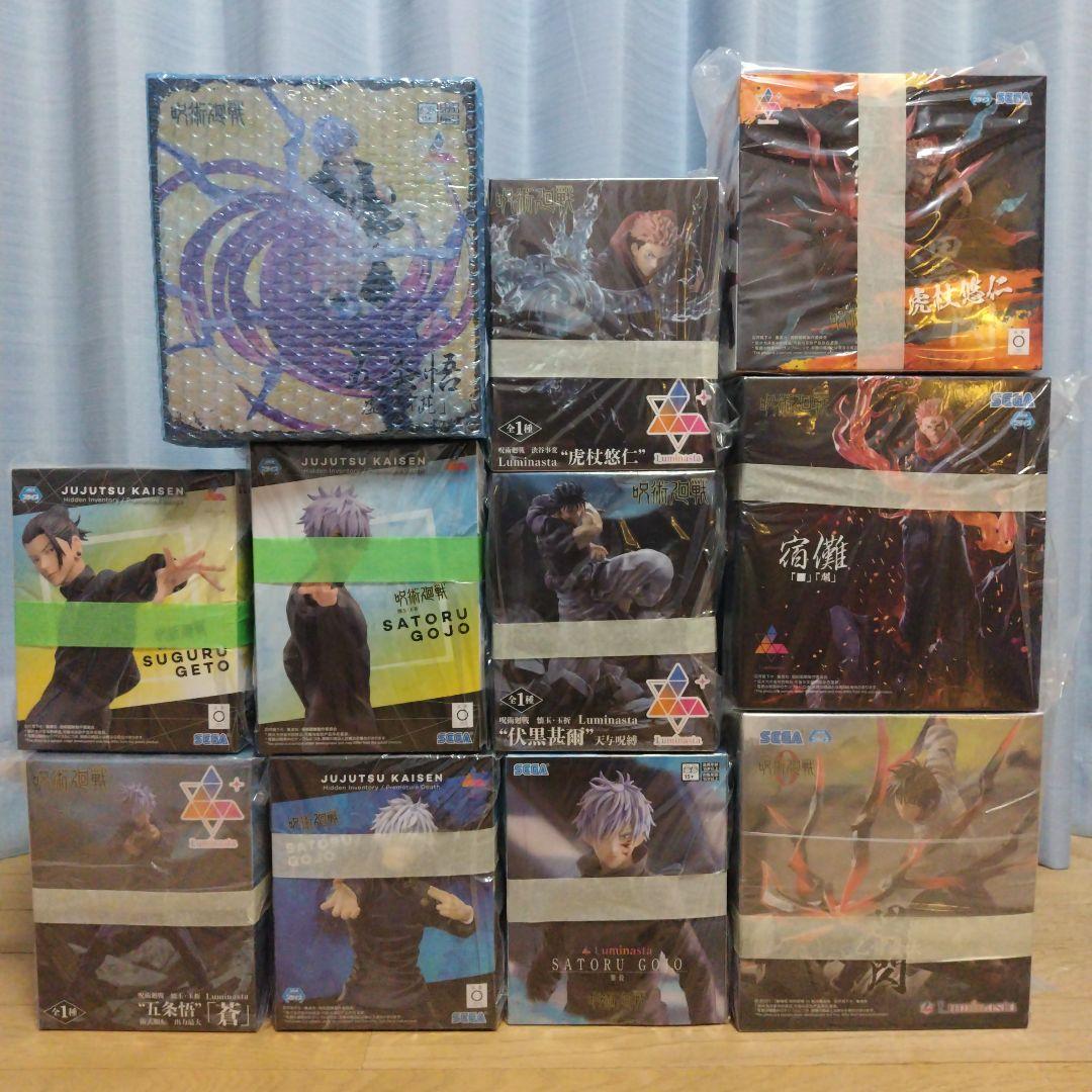 呪術廻戦 フィギュア Luminasta 12種セット