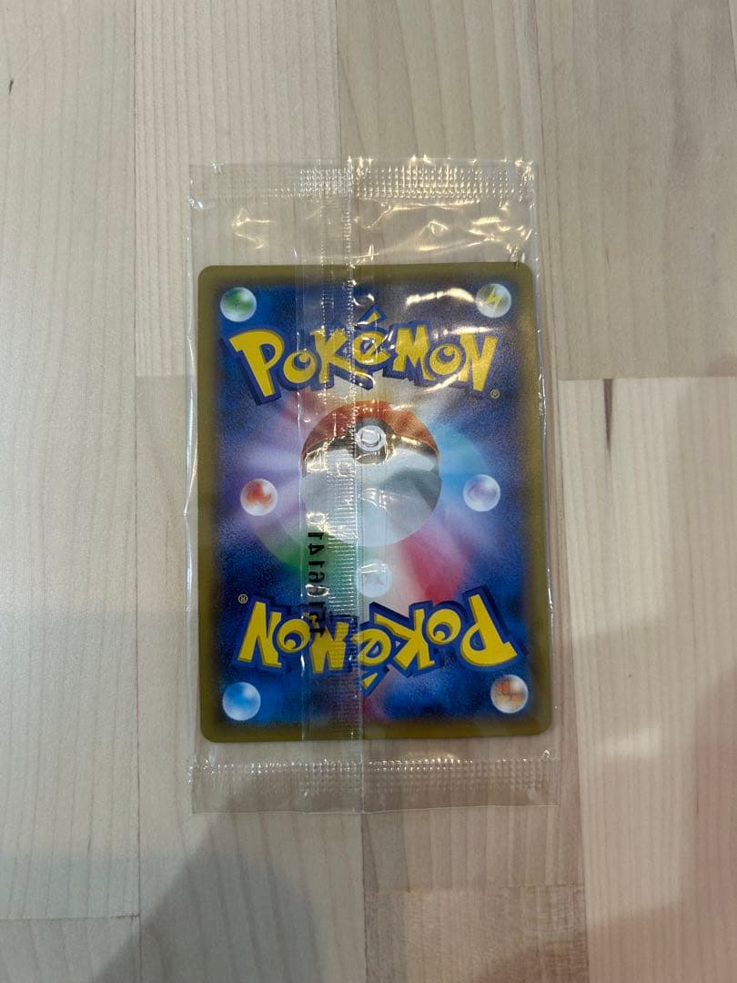 ピカチュウ：セブン-イレブン限定 ポケモンべんとう 付属プロモ PROMO X…