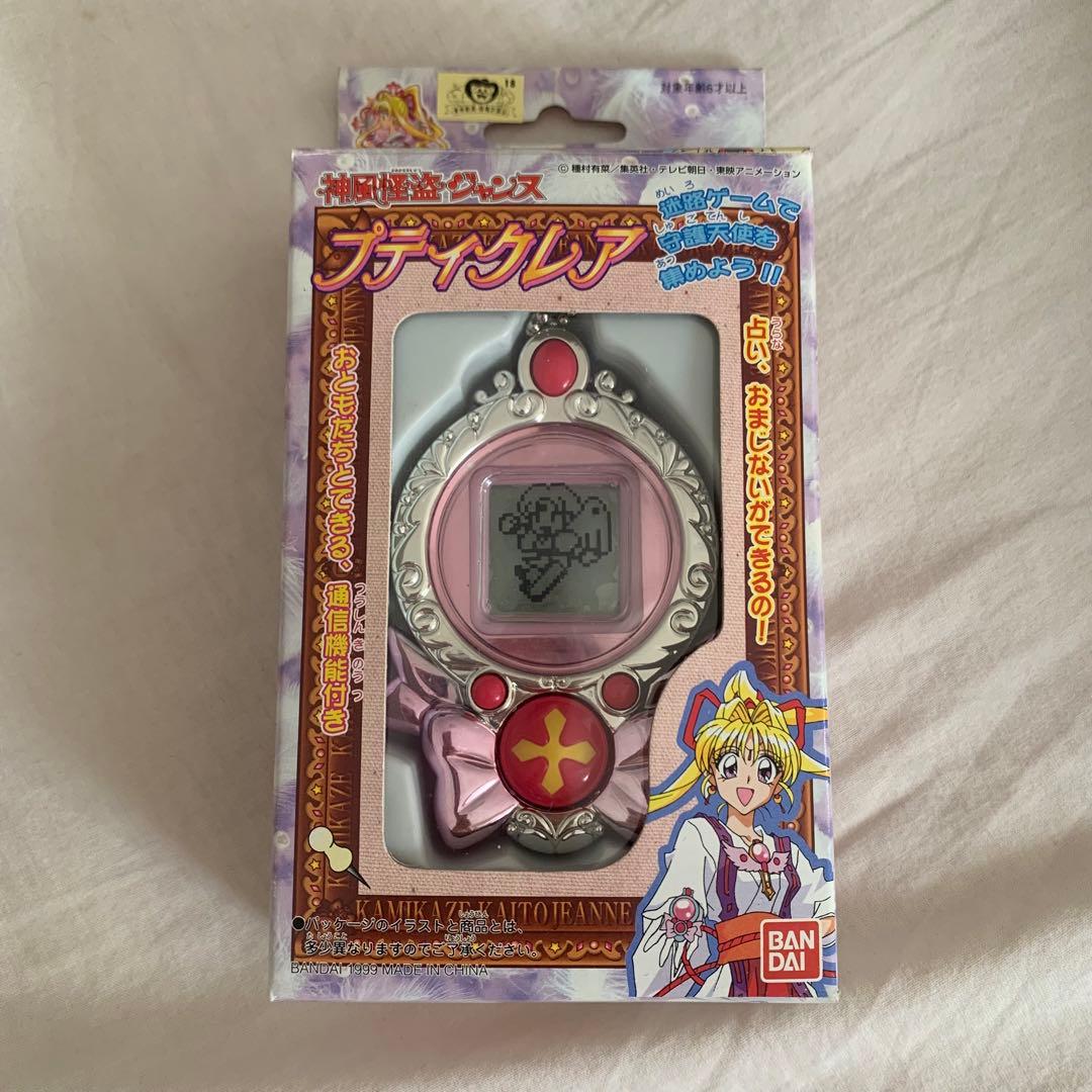 神風怪盗ジャンヌ　プティクレア　ロザリオ　ラピュセル　当時品　希少品