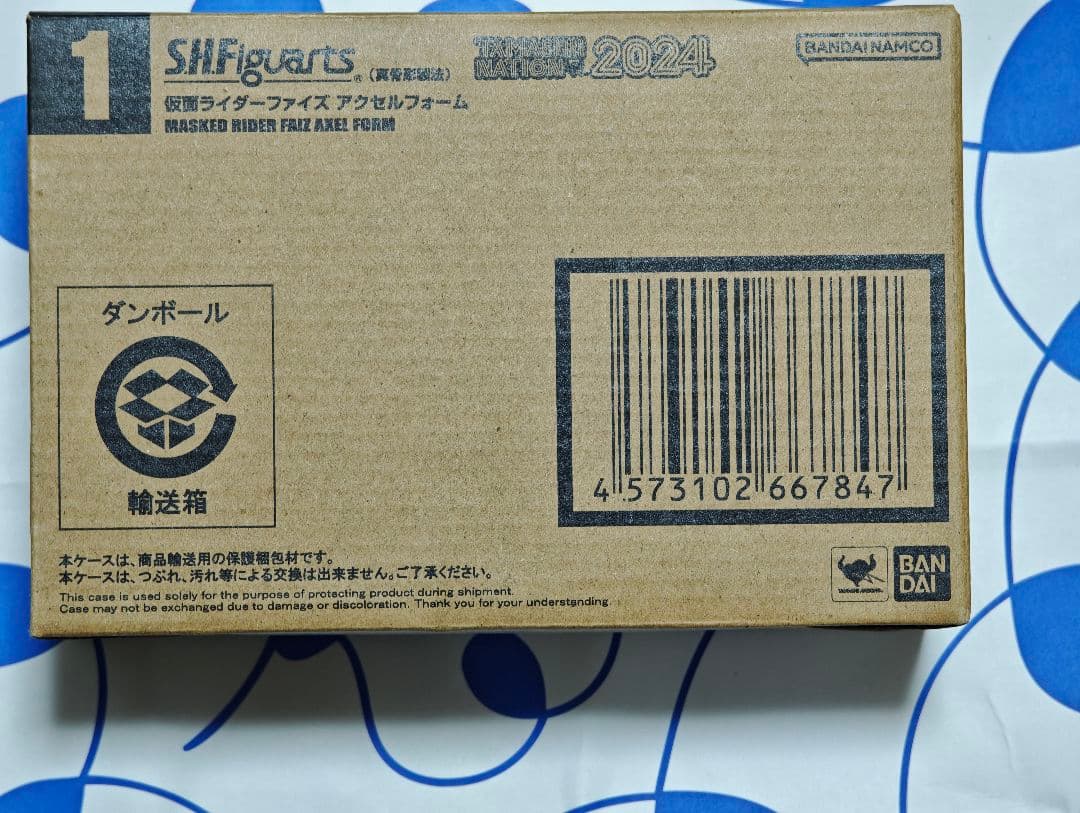 【新品】S.H.Figuarts 真骨彫 仮面ライダーファイズ　アクセルフォーム