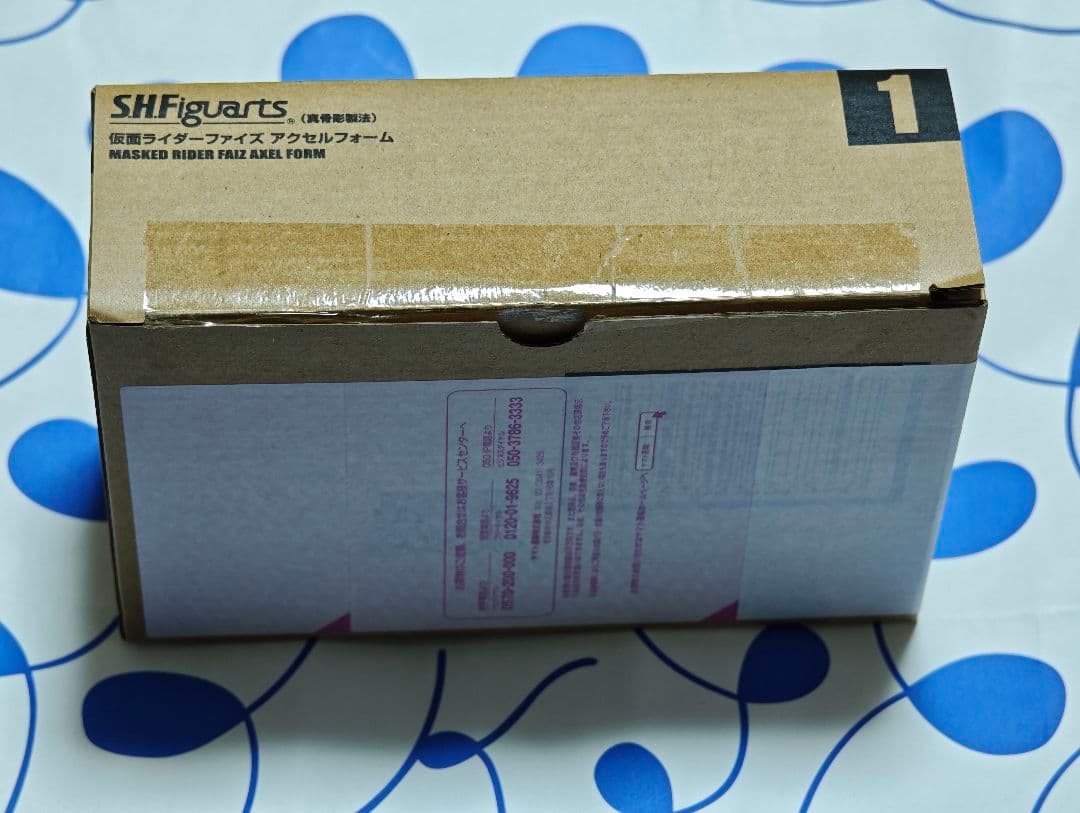 【新品】S.H.Figuarts 真骨彫 仮面ライダーファイズ　アクセルフォーム