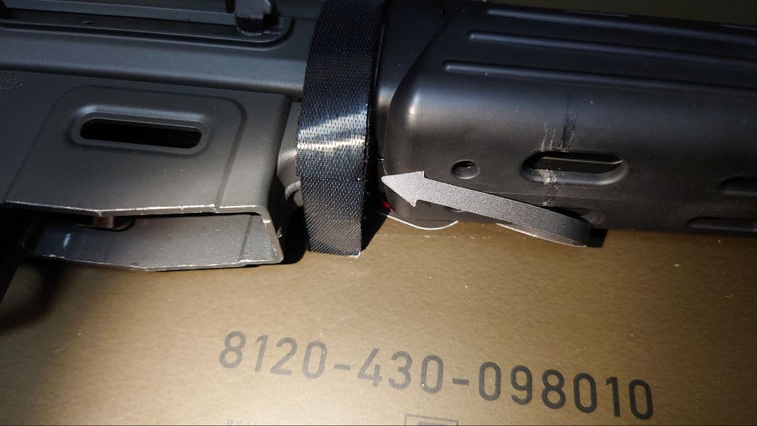 89式小銃 5.56mm ガスガン（かーとぅーんの申し子）