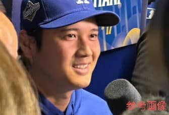 MLB ドジャース 2025WS仕様＆WS優勝記念キャップ ニューエラ 大谷翔平