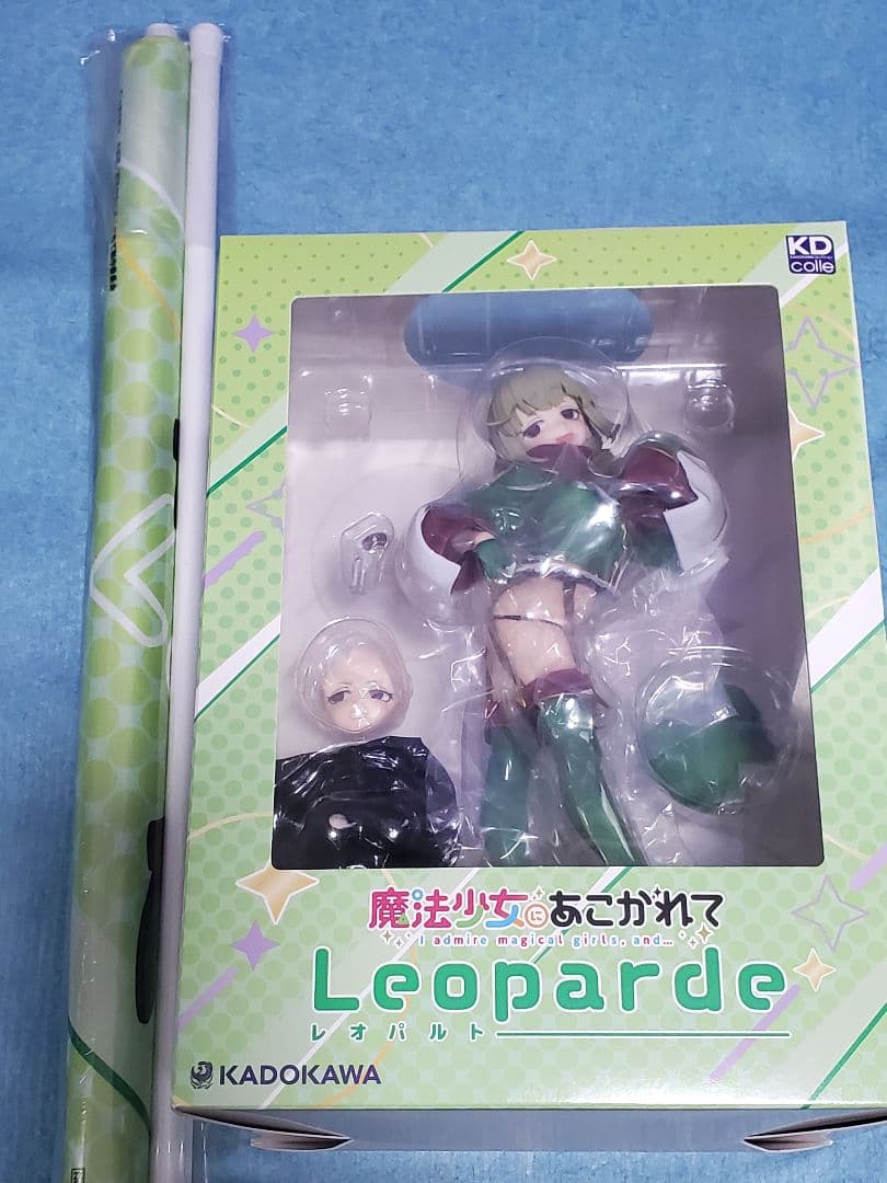 ホ*し様 KADOKAWA 魔法少女あこがれ レオパルト　特装版 1／7スケール