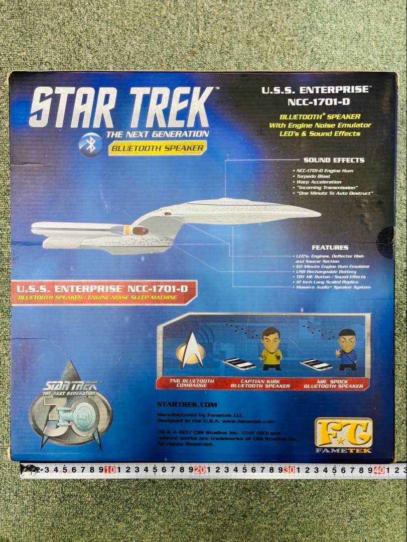 ⭐︎新品ま未開封⭐︎スタートレック　エンタープライズ　NCC-1701-D