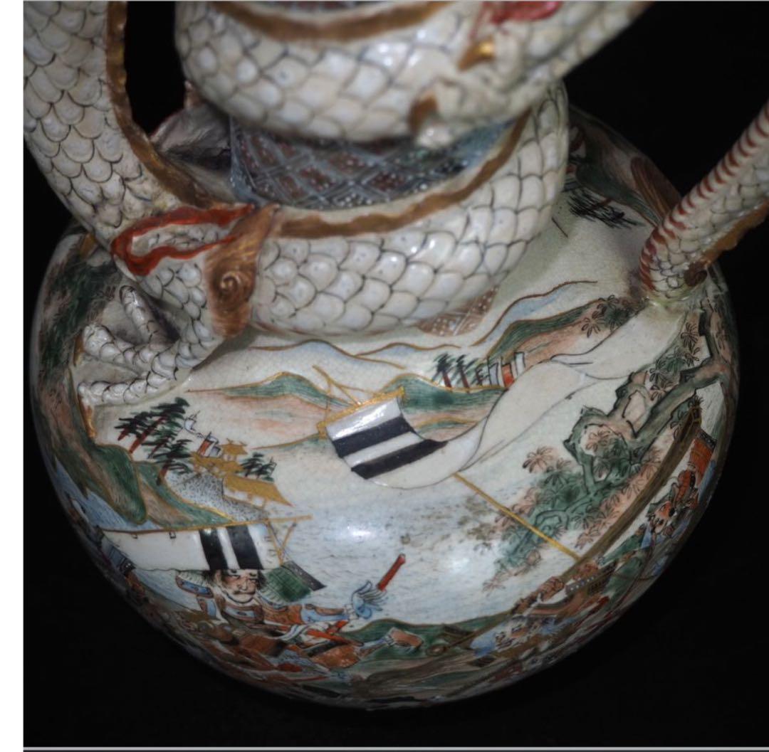 送料無料　明治薩摩焼　武者絵龍吐水注　木箱付　★希少★