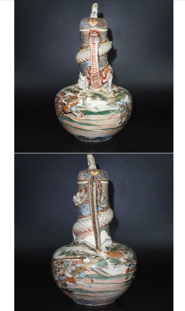 送料無料　明治薩摩焼　武者絵龍吐水注　木箱付　★希少★