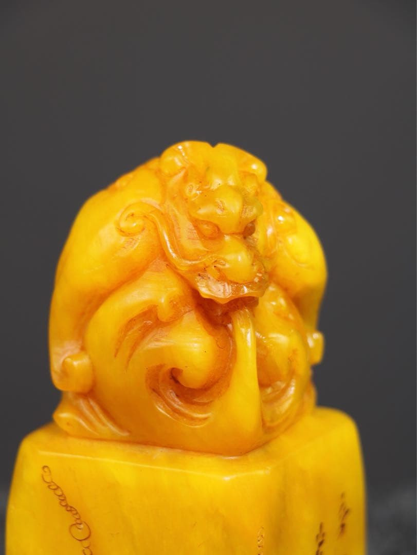 時代物　天然 田黄石彫刻　龍魚　文房具　印鑑　縁起物　アンティーク
