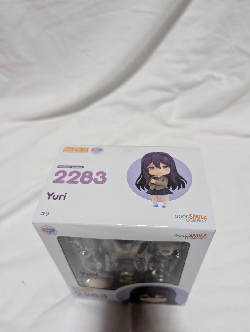 【新品未開封】ねんどろいど ドキドキ文芸部！ ユリ グッドスマイルカンパニー