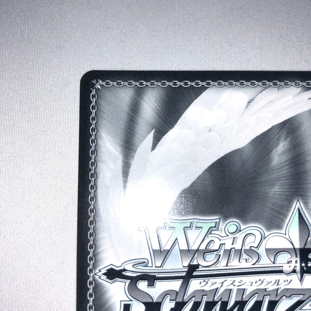 Anniversary rabbit チノ sp