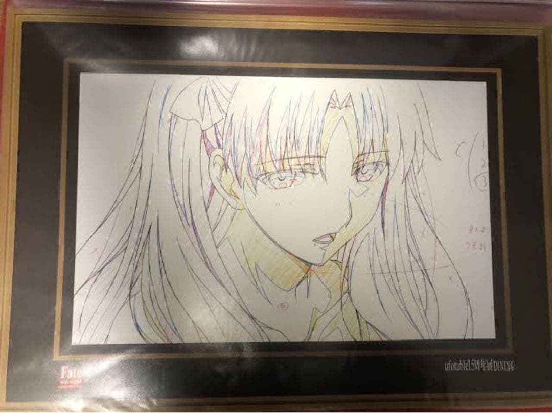 Fate fgo DINING ポスター　タペストリー　遠坂凛　セイバー　間桐桜