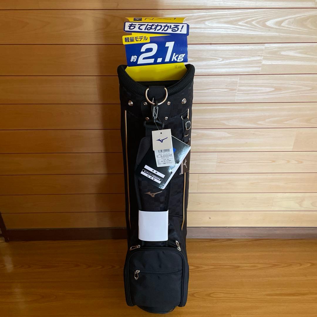 新品 MIZUNO キャディーバッグ 軽量モデル