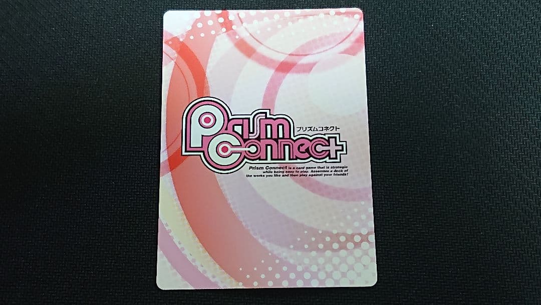 プリズムコネクト スターターデッキ 閃乱カグラ サイン 5種セット