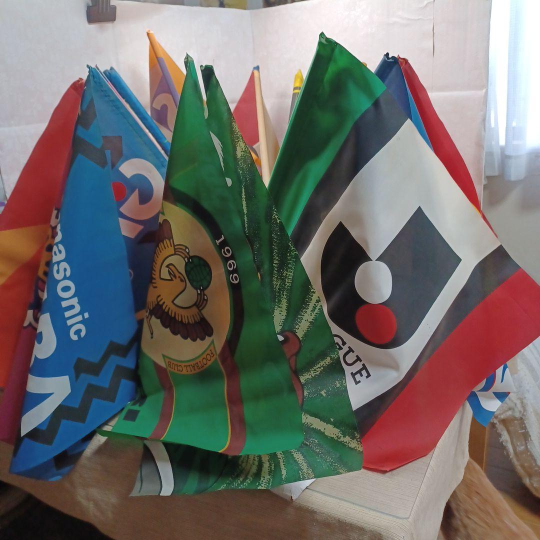 超、レア、レトロ、元祖、Jリーグ、サッカーチーム、旗、16本セット