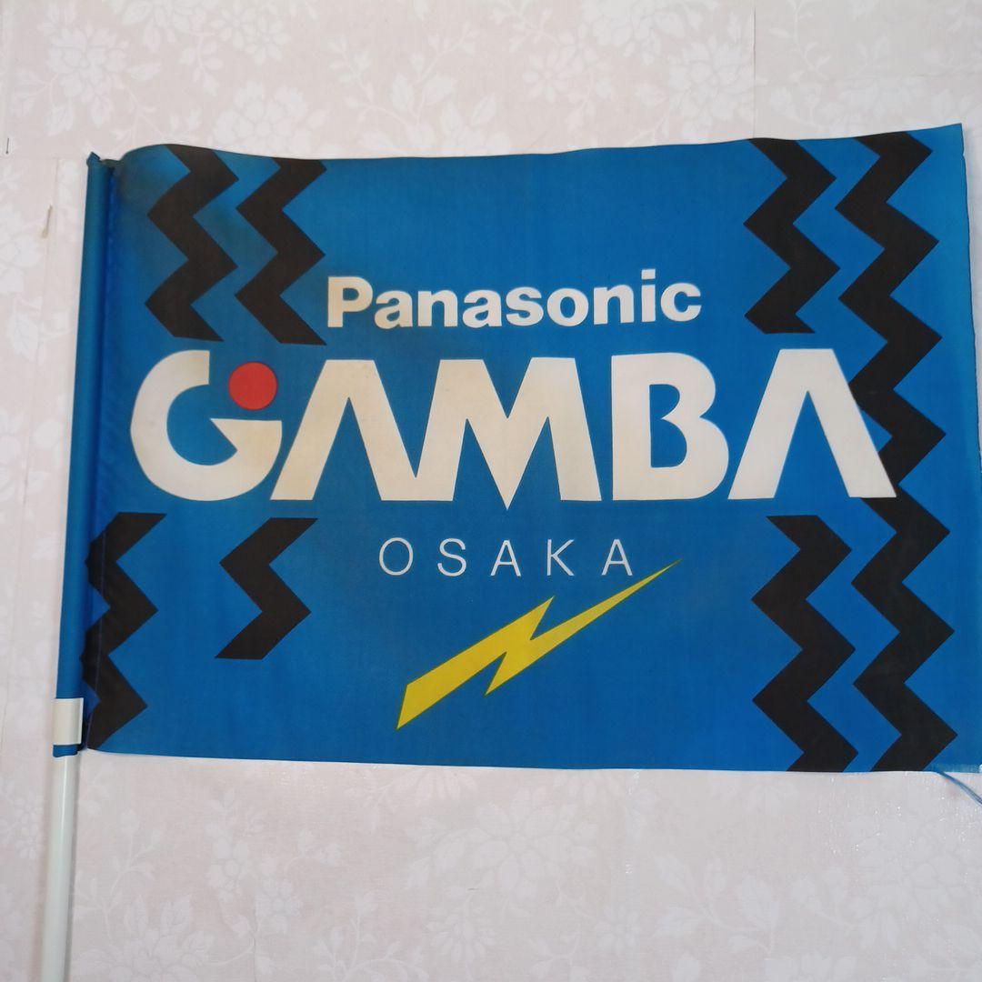 超、レア、レトロ、元祖、Jリーグ、サッカーチーム、旗、16本セット