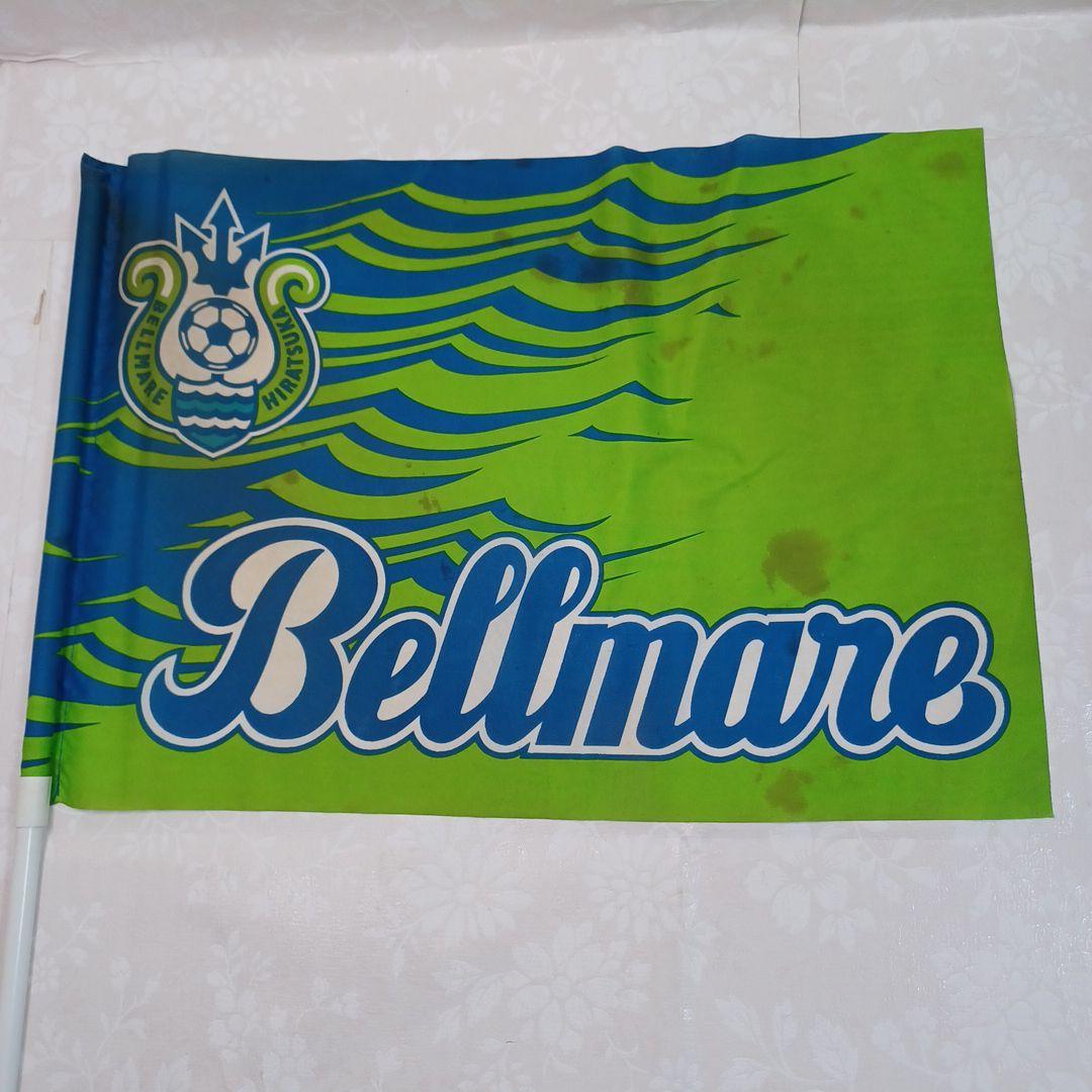 超、レア、レトロ、元祖、Jリーグ、サッカーチーム、旗、16本セット