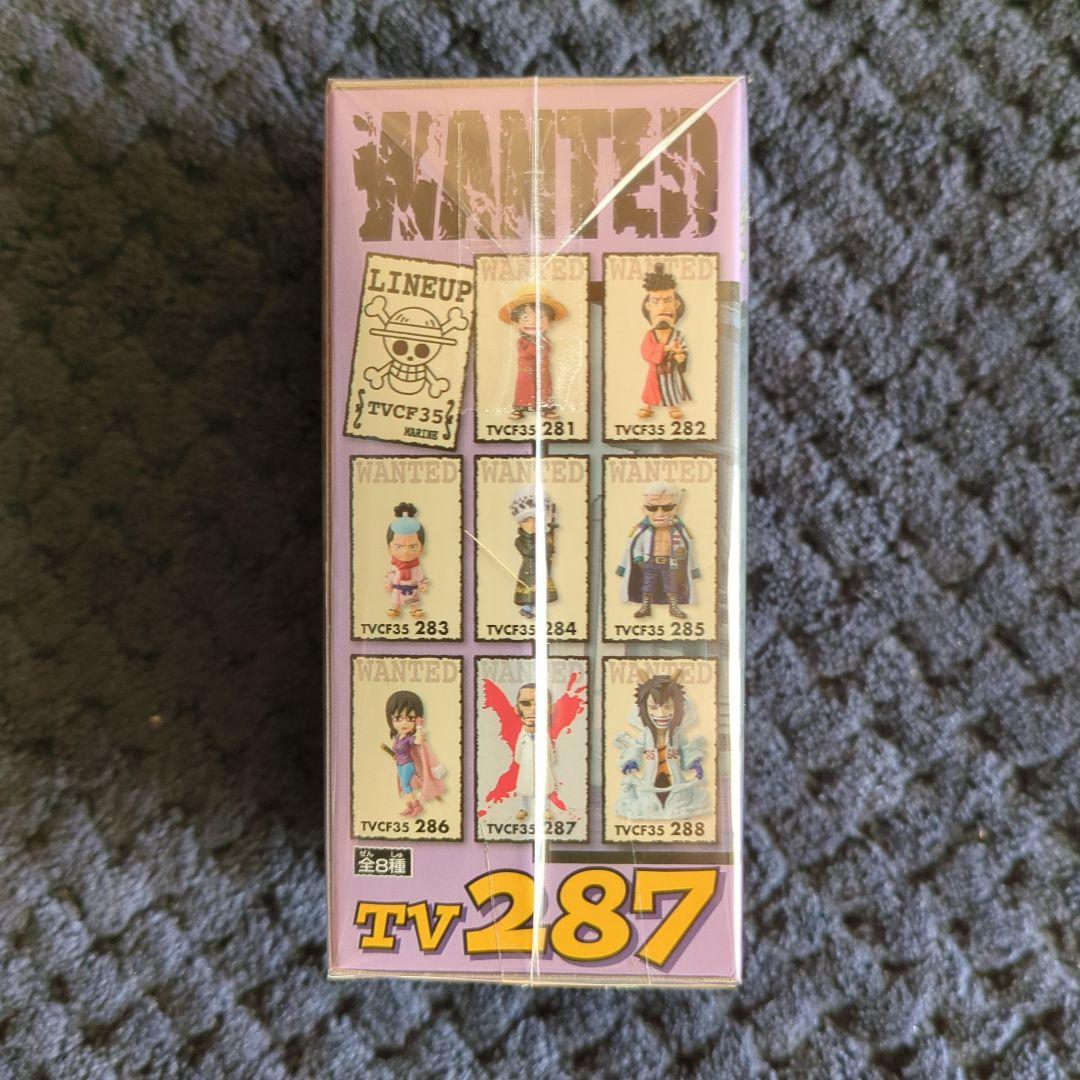 ワンピース　コレクタブル　フィギュア　ヴェルゴ　ワーコレ　ドラゴンボール