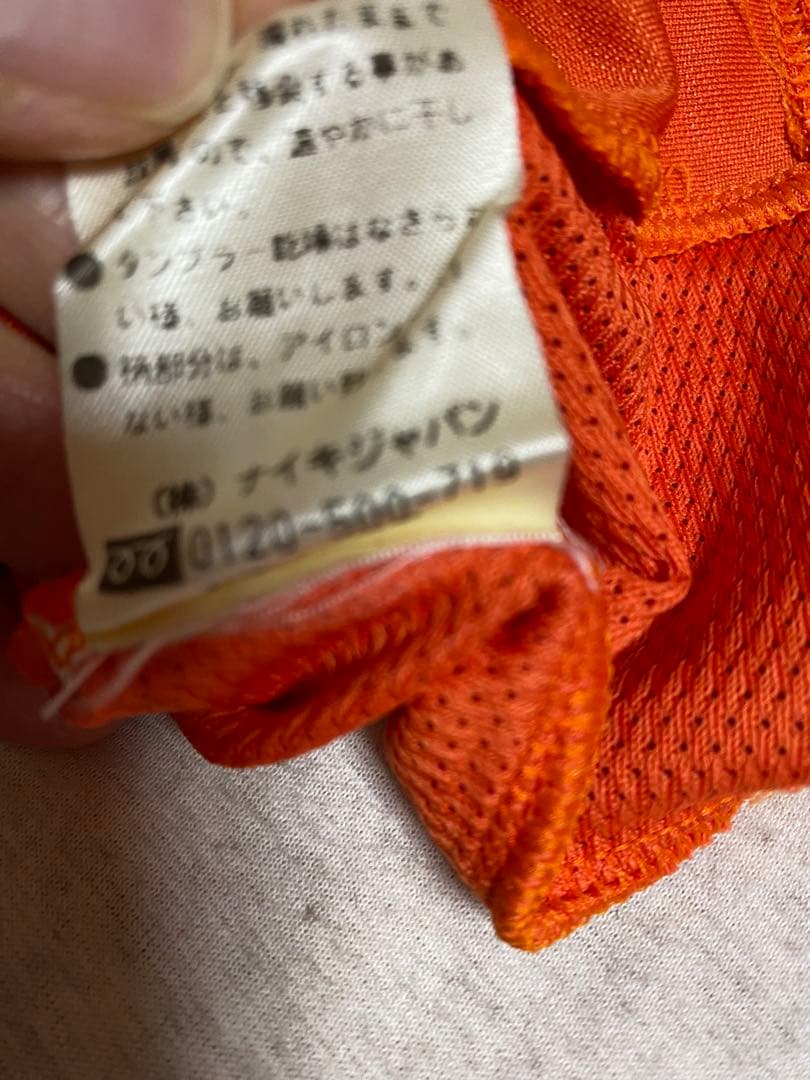 NIKE 01-02 インテル ミラノ 3rd ヴィエリ ユニフォーム セリエA