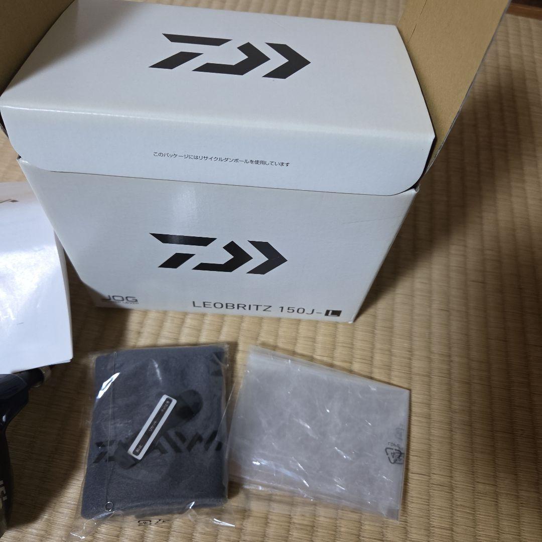 レオブリッツ150J-L
