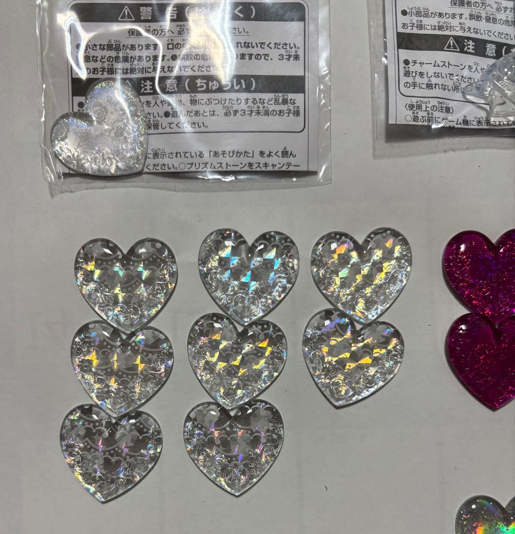 プリズムストーン まとめ売り セブンスコーデ まとめ売り