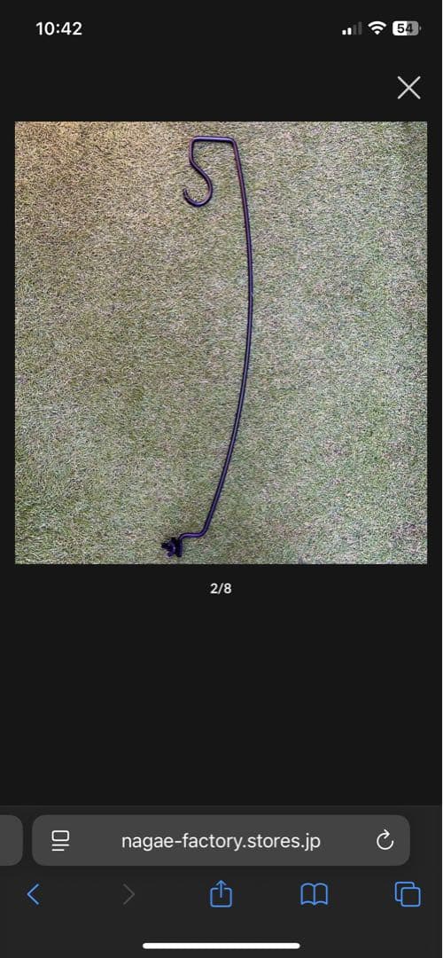 nagae factory アイアンテーブル　碧空