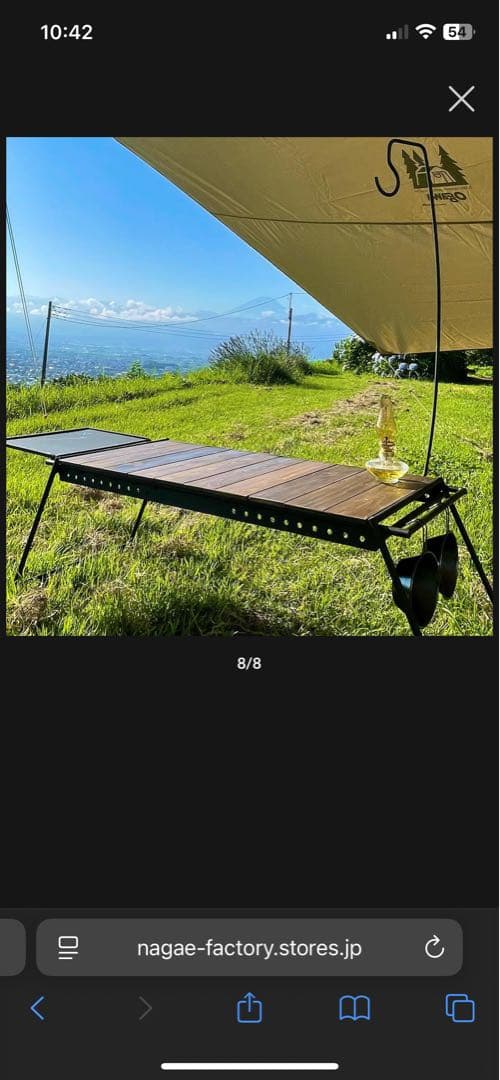 nagae factory アイアンテーブル　碧空