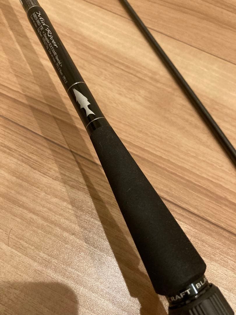 Gクラフト　セブンセンス　TR ミッドリバー　MRS-982-TR