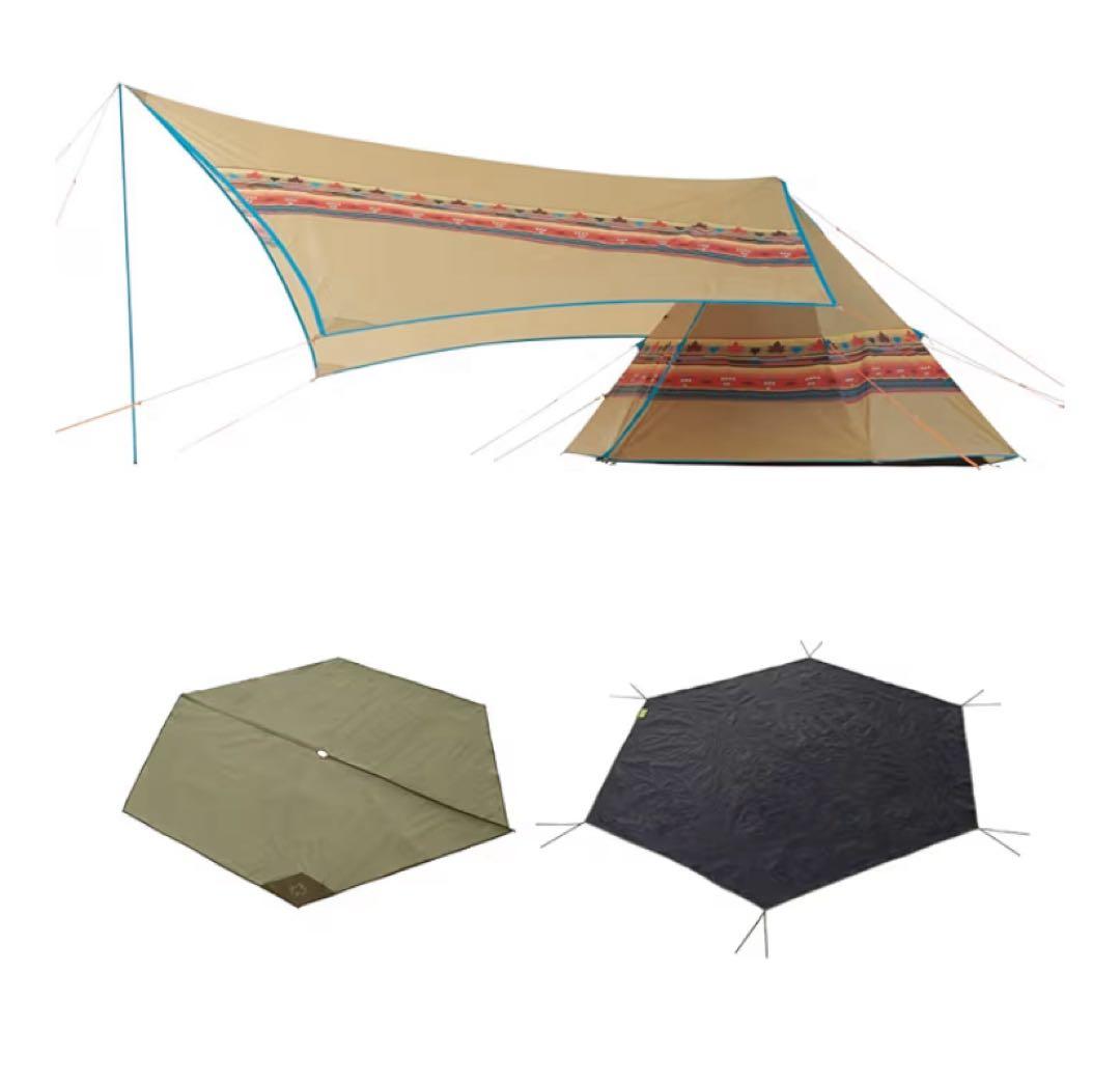 LOGOS ナバホ Tepee 300タープ＆あぐらチェア2つ