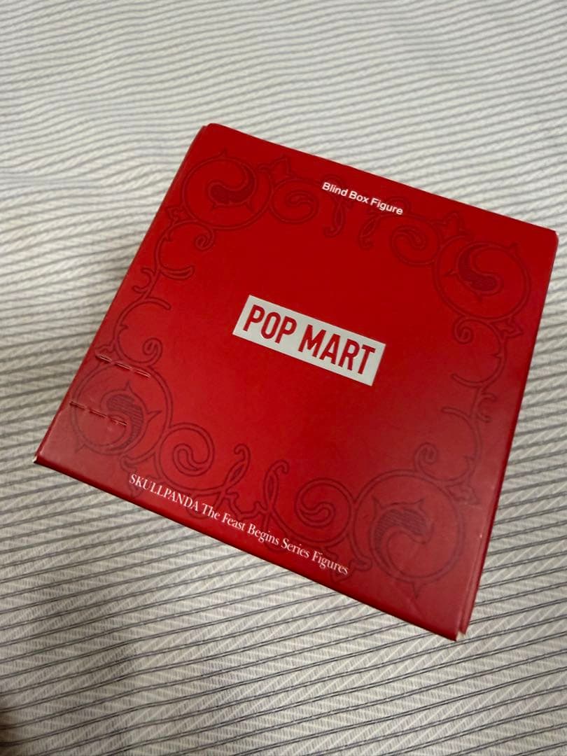 SKULLPANDA The Feast begins シリーズ シークレット