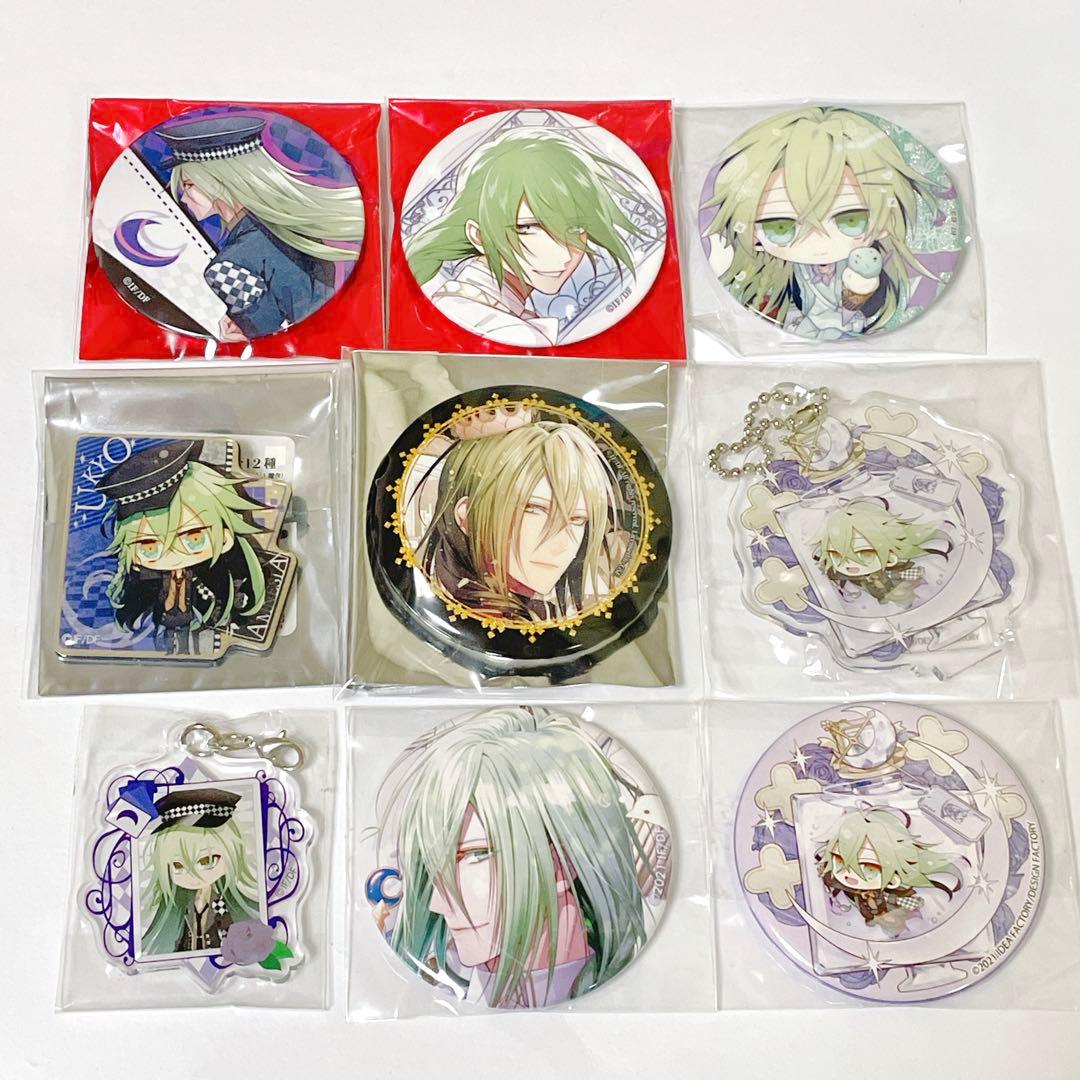 AMNESIA ウキョウ 缶バッジ アクキー アクスタ チャーム アムネシア