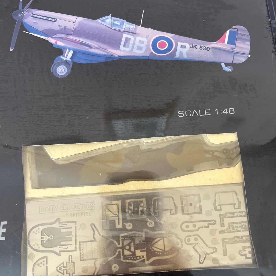 スピットファイア　MK V ホビーコレクション　メタル