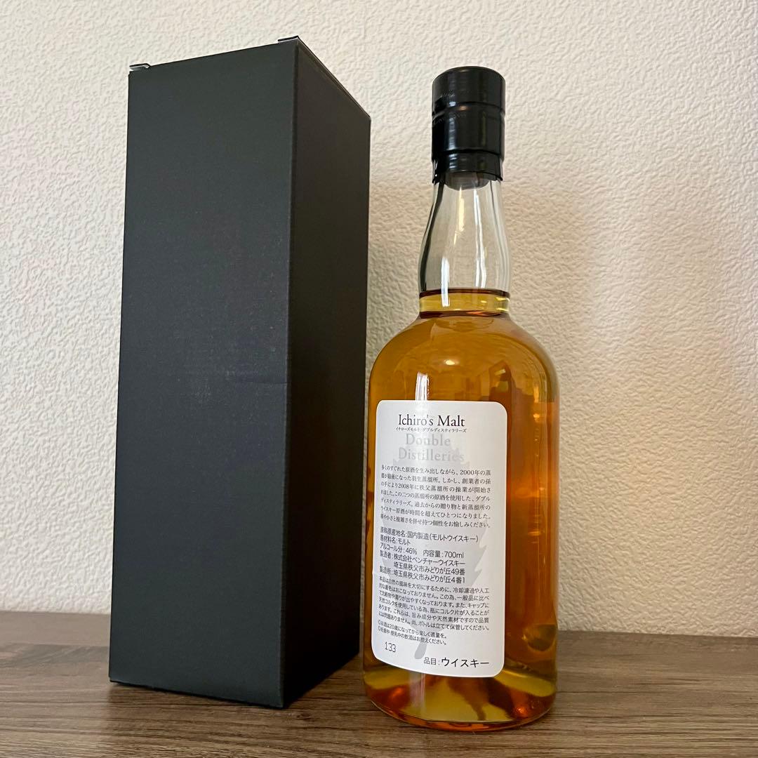 ♦ イチローズモルト ダブルディスティラリーズ 箱付 ウイスキー