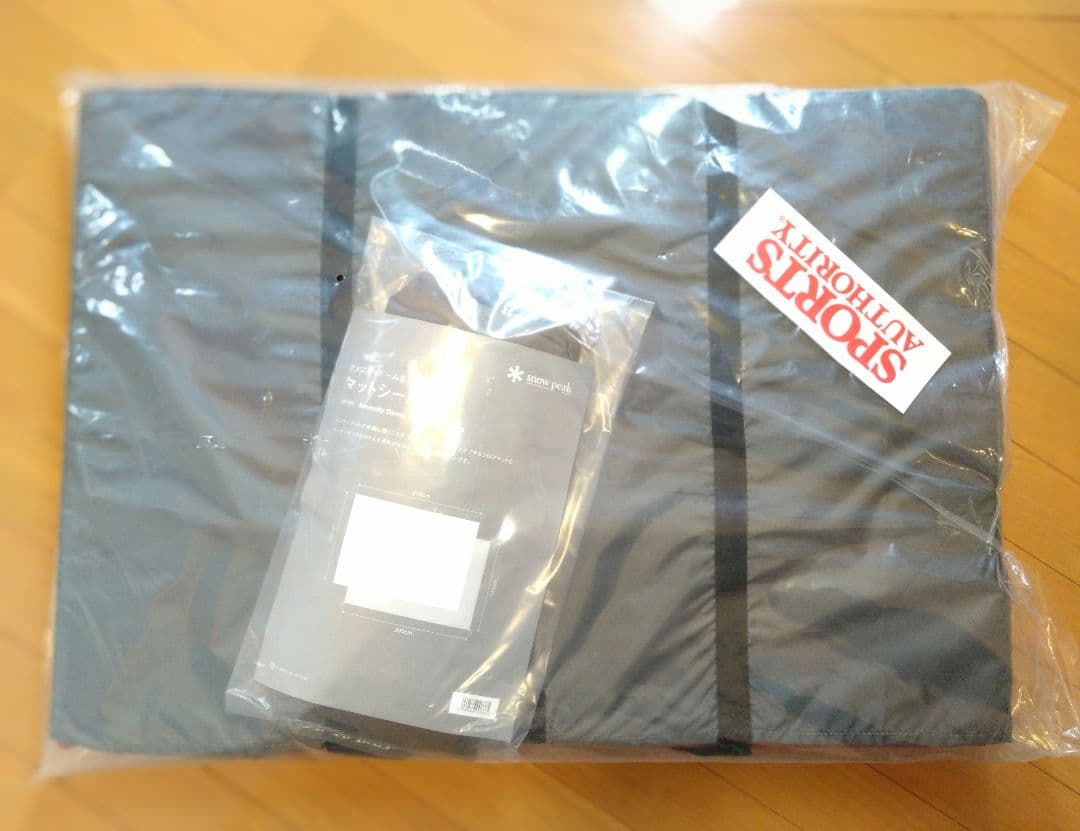 スノーピーク アメニティドームS、マットシートS