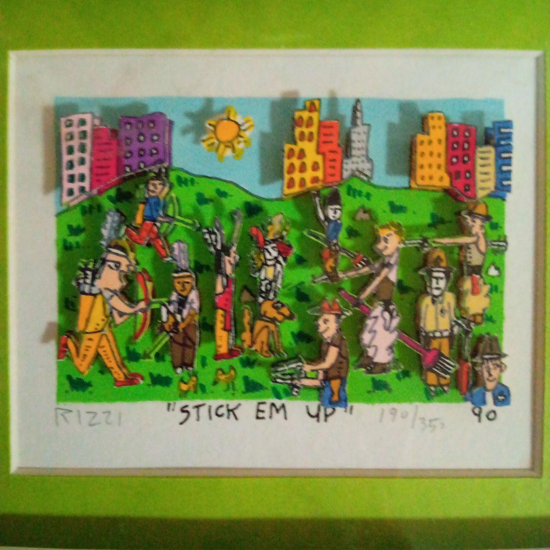 【期間限定出品✩】3Dアート ジェームズ・リジィ 立体版画 シルクスクリーン