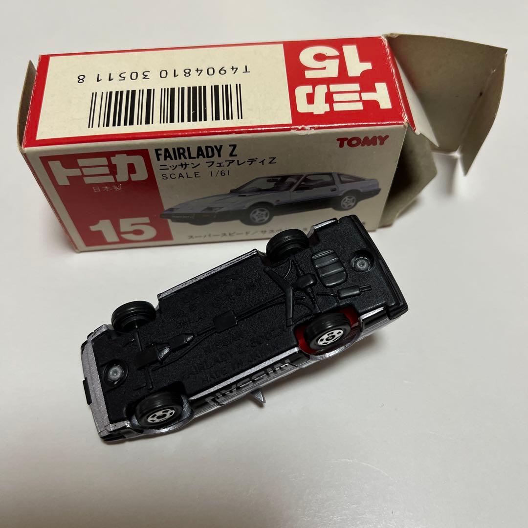 トミカ FAIRLADY Z シルバー 1/61