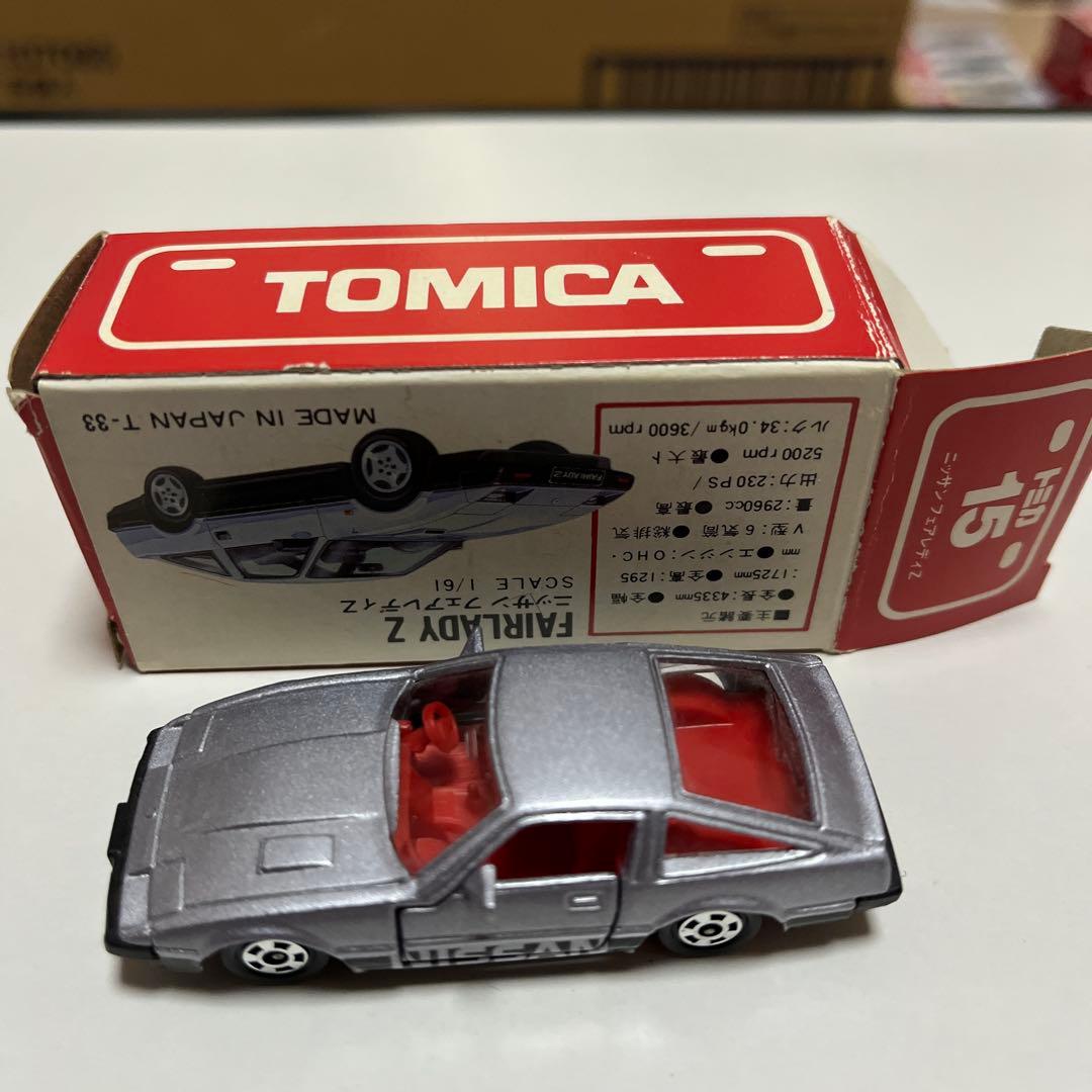トミカ FAIRLADY Z シルバー 1/61