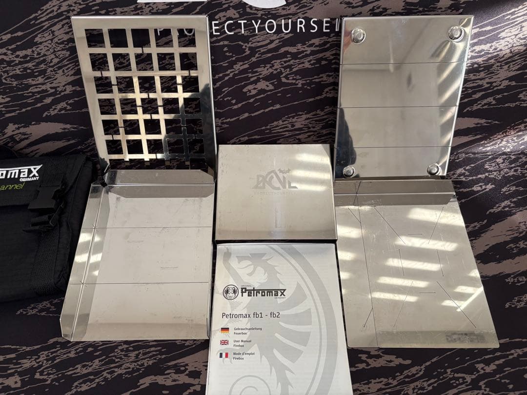 バックチャンネル×ペトロマックス ファイヤーボックス