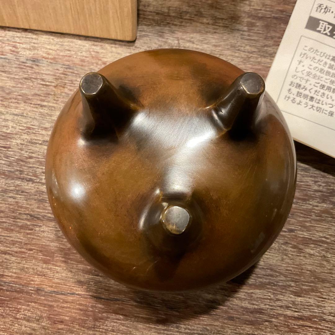 美品！高岡銅器 香炉 瑞峰 新平丸子獅子 香爐 丸型 獅子蓋 三足 伝統工芸品