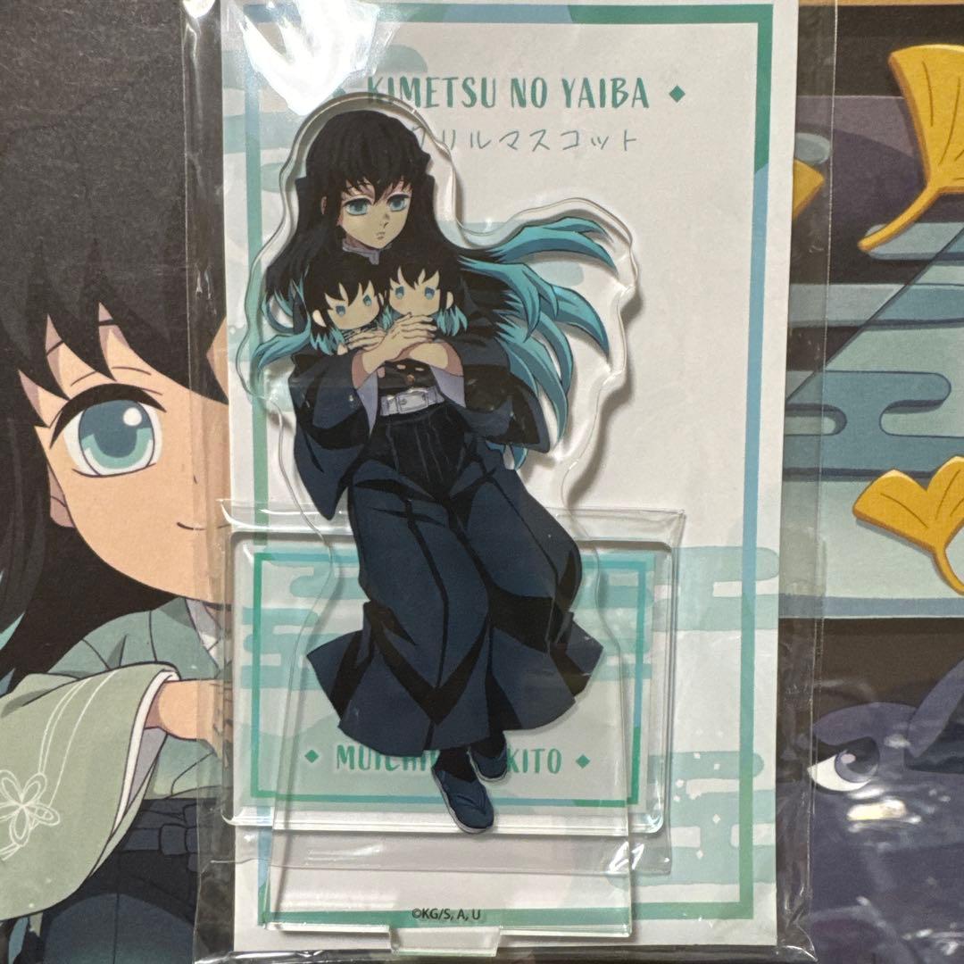 鬼滅の刃 刀鍛冶の里編 ポップアップショップ アクリルマスコット 時透無一郎