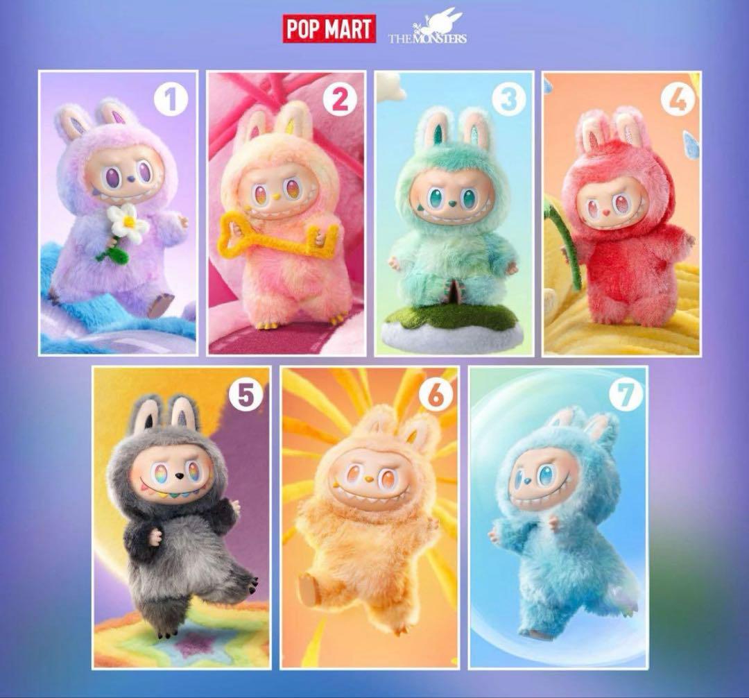 THE MONSTERS Big into Energy ぬいぐるみ