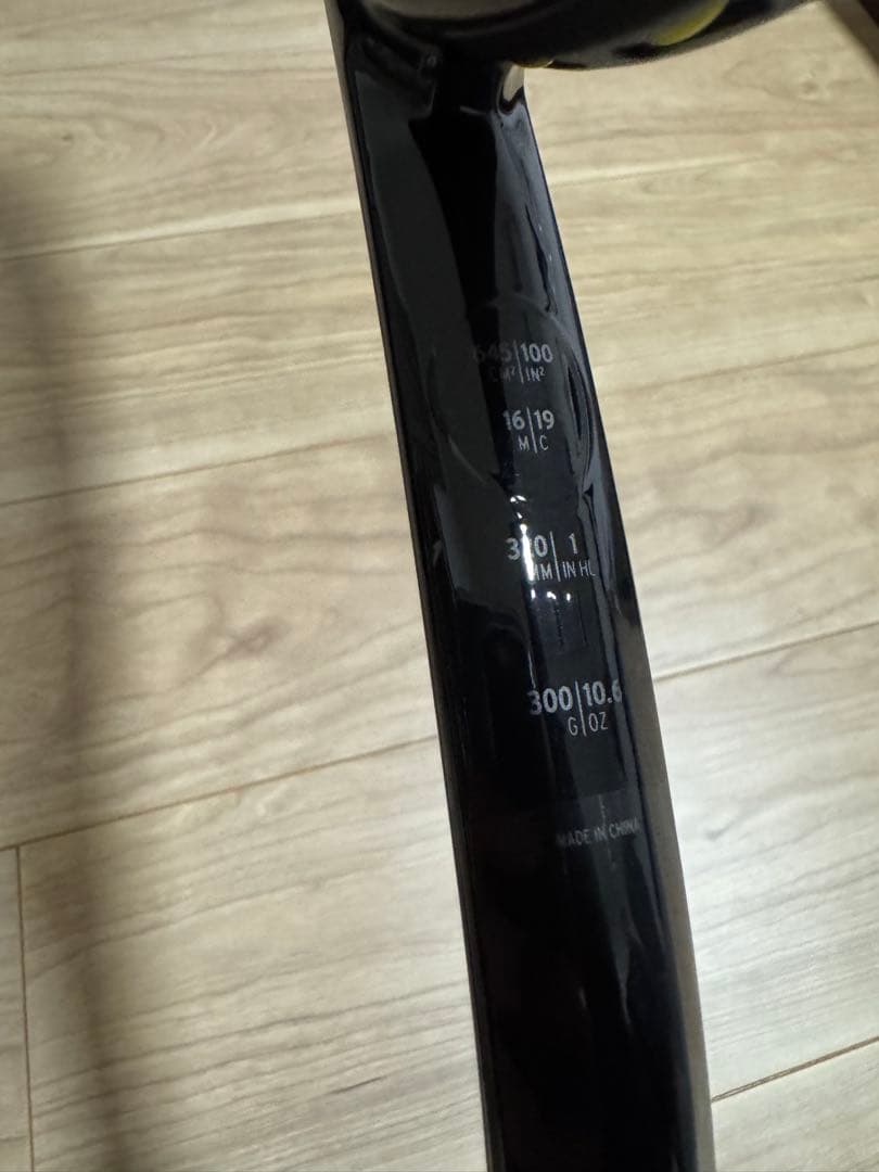 スピードmpレジェンド2024 G3