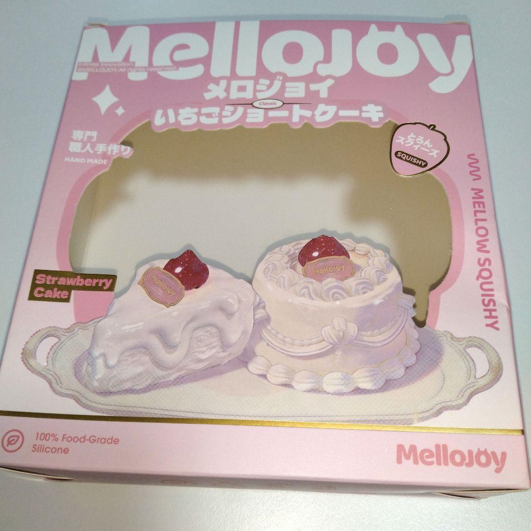 mellojoyスクイーズいちごショートケーキ スライスケーキ限定品