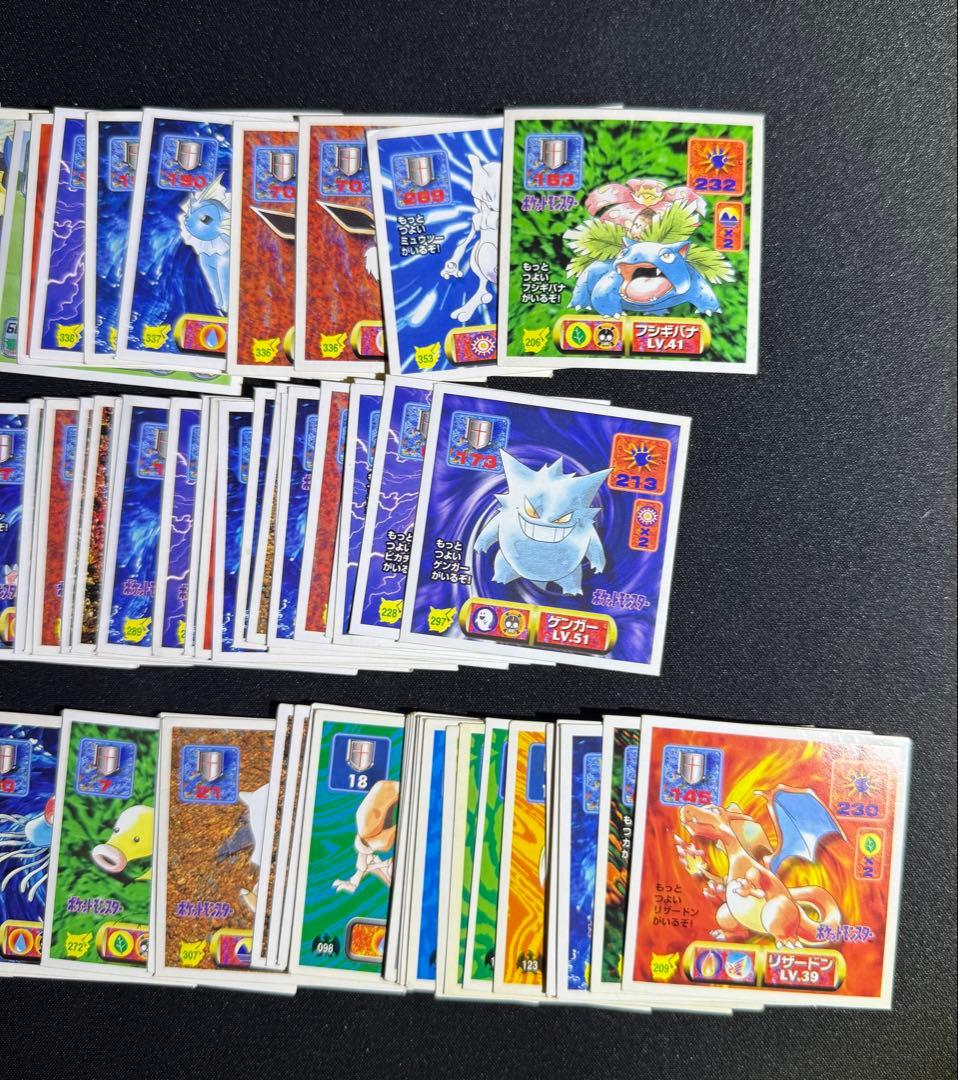 ポケモンシール　最強シール烈伝　アマダ