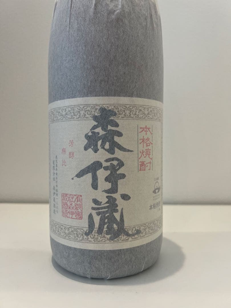 森伊蔵　本格焼酎　1800ml　1本　高島屋当選品