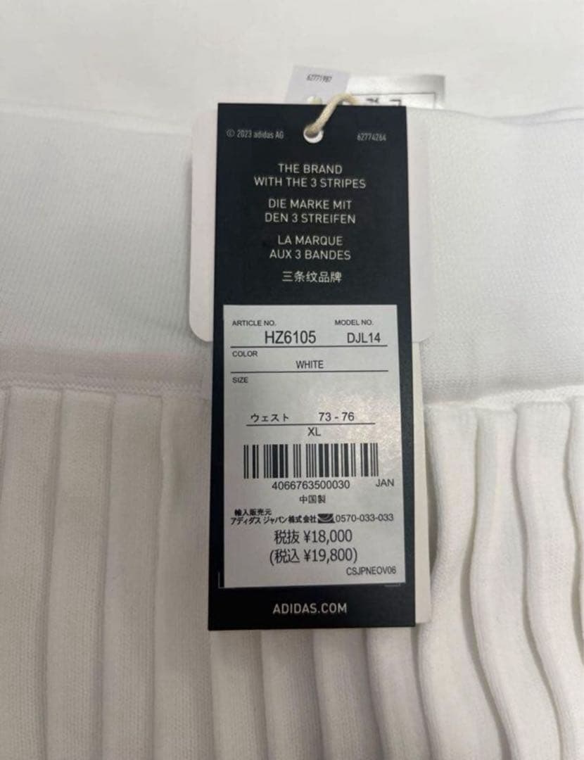 adidas ゴルフ　モックネック　長袖セーター スカート　セットアップ　XL