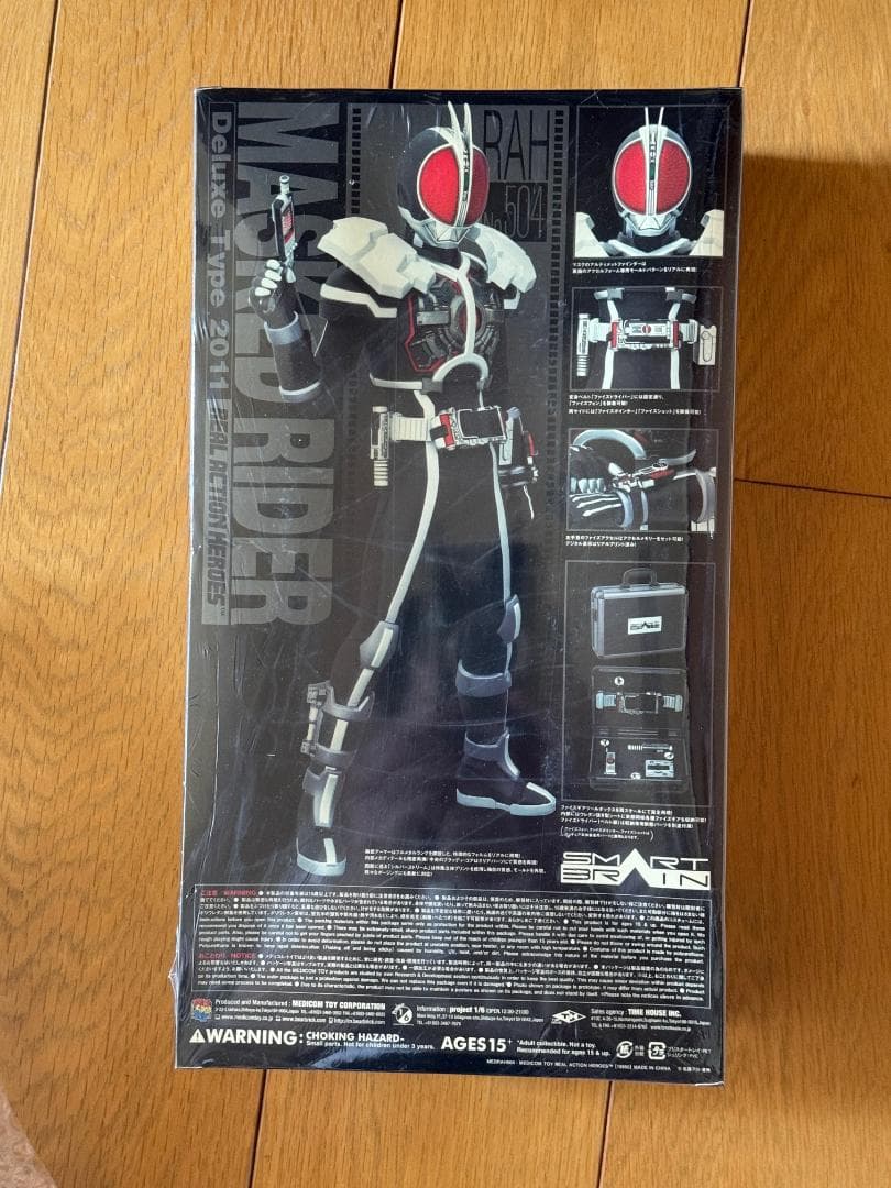 新品 未開封 RAH DX 仮面ライダーファイズ アクセルフォーム No.504