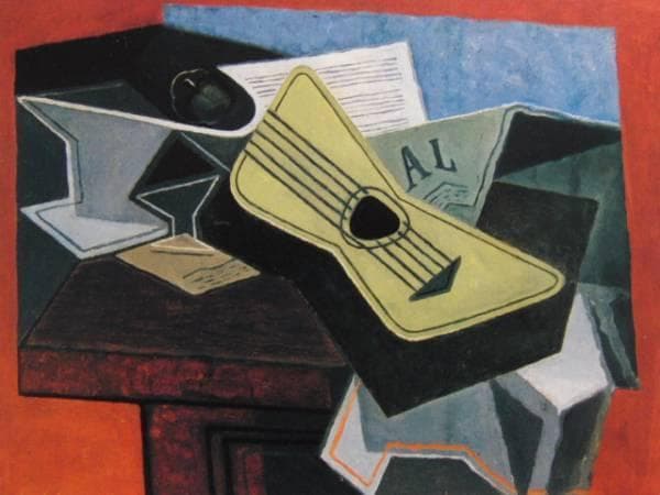 J.GRIS、GUITARE ET JOURNAL、海外版超希少レゾネ