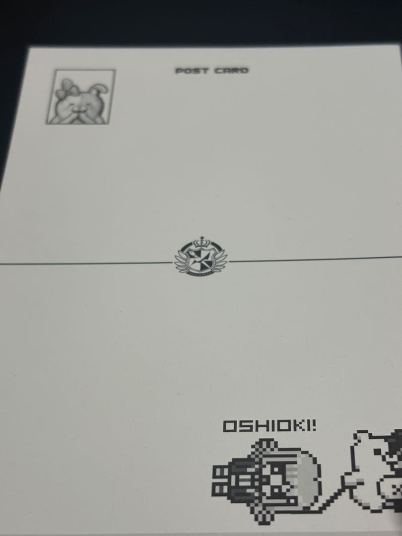 ダンガンロンパ おしおきポストカード　七海千秋