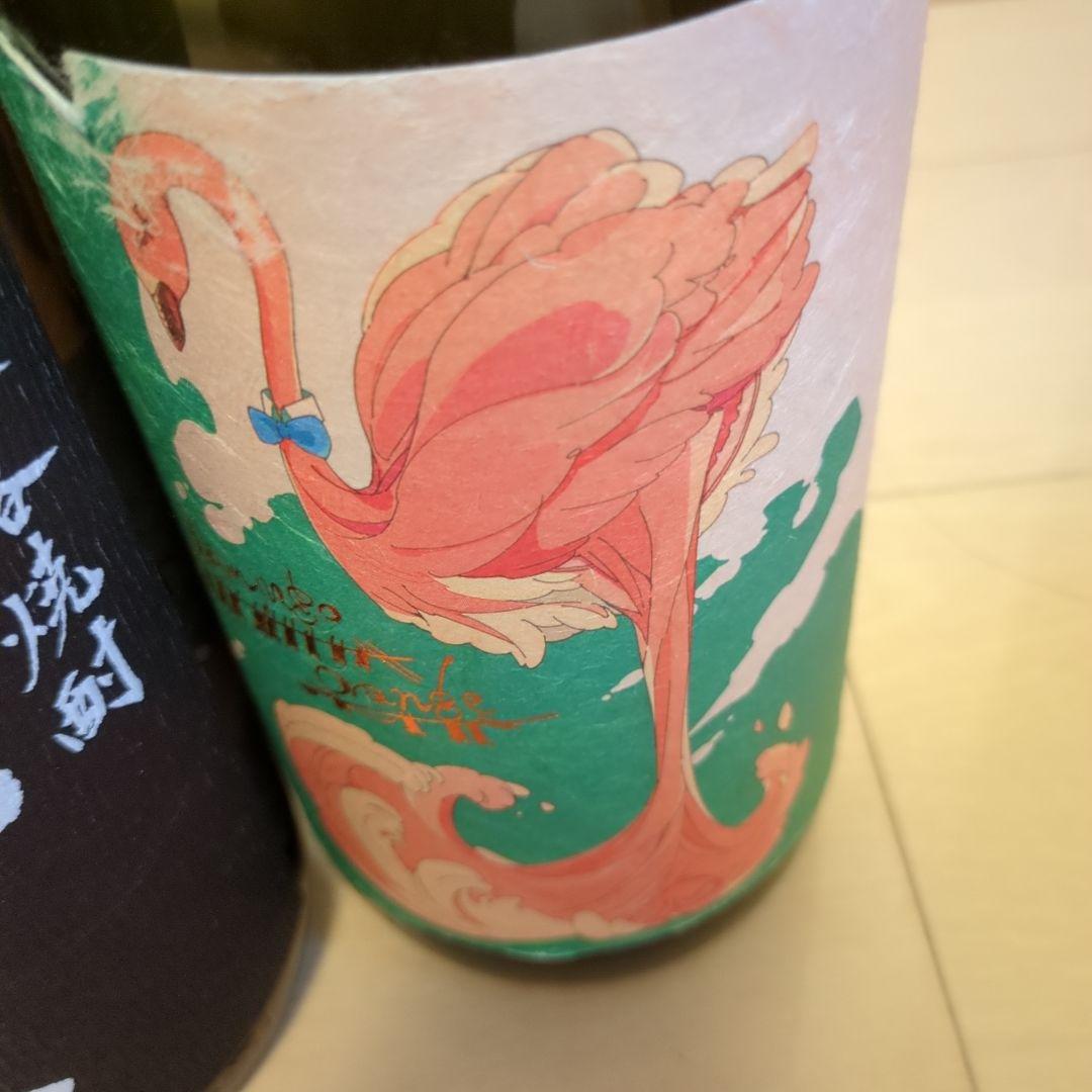 魔王 佐藤他　超レア焼酎セット6本　1800ml